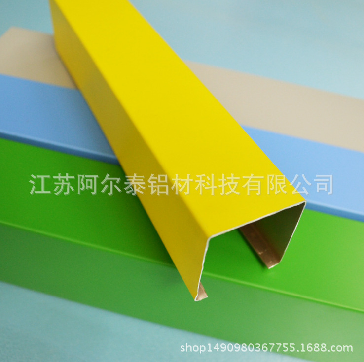 生产优质彩色铝方通 品种多样 按需定制