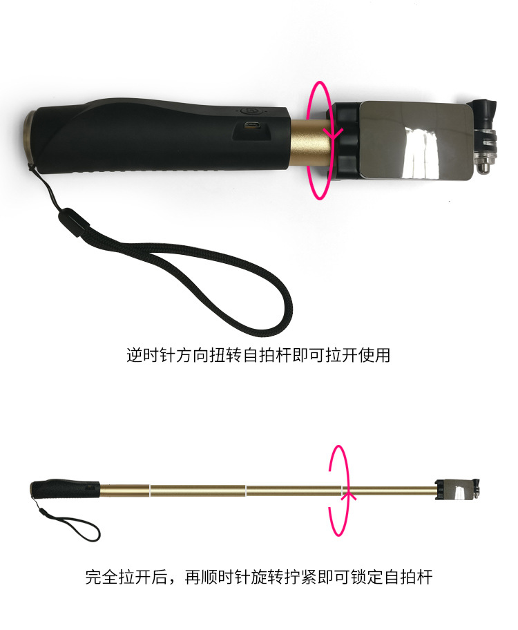 Bâton selfie en Alliage d aluminium - Ref 3386775 Image 21