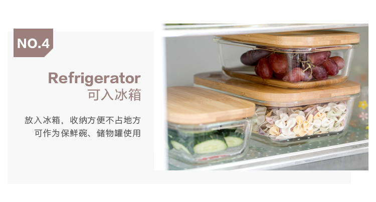 木盖玻璃饭盒-散装_08.jpg