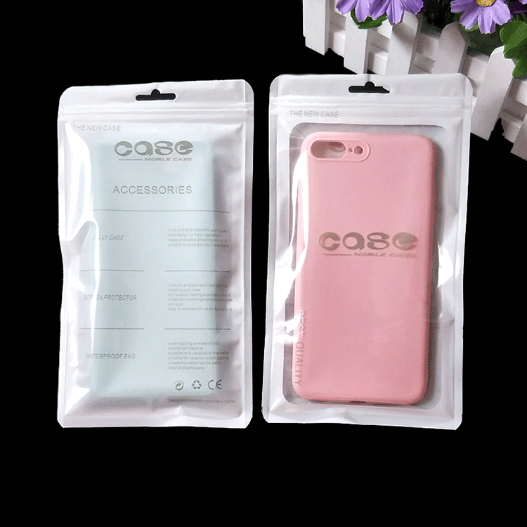 微信图片_20180720163745