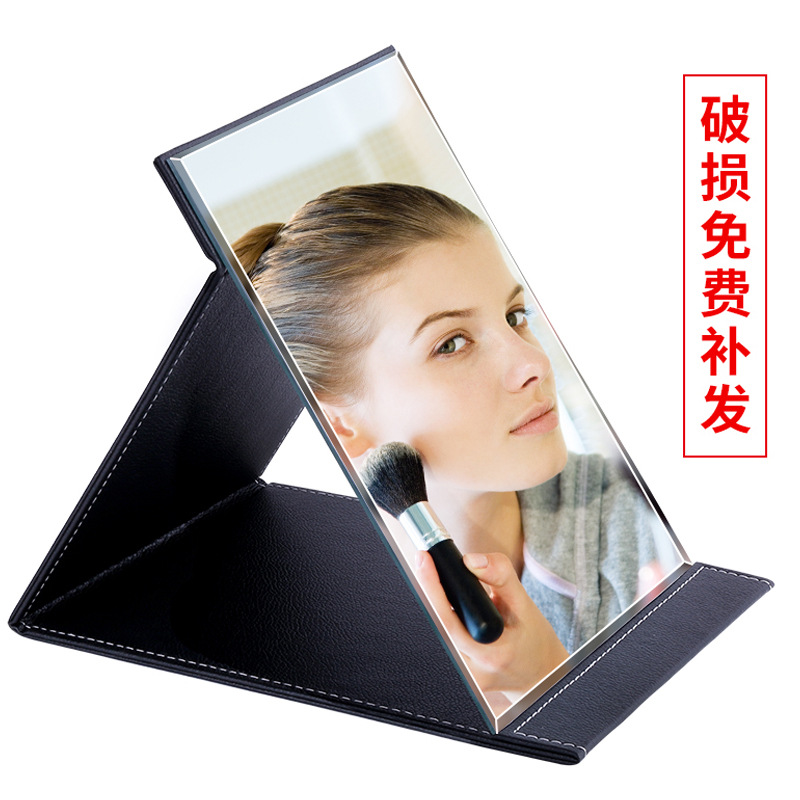 Polyurethane folding handheld table mirror for students