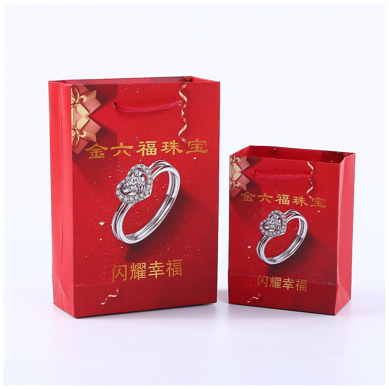 珠宝首饰手提袋白卡纸袋服装包装化妆品礼品手提纸袋定做