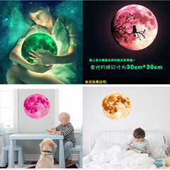 新款跨境夜光月球三色兒童房幼兒園臥室客廳背景裝飾可移除牆貼畫