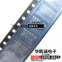 全新运算064csop14芯片