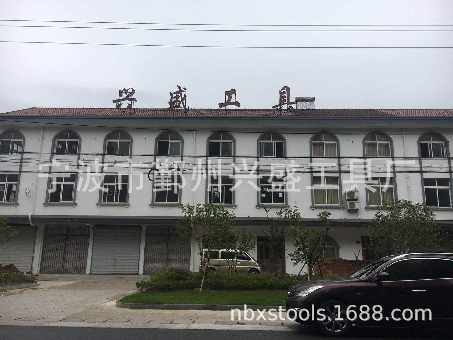 微信图片_20180911163902