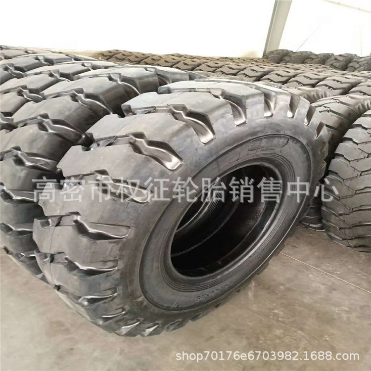 矿用自卸车轮胎14.00-25 14.00R25 13.00-25 13.00R25矿山宽体车