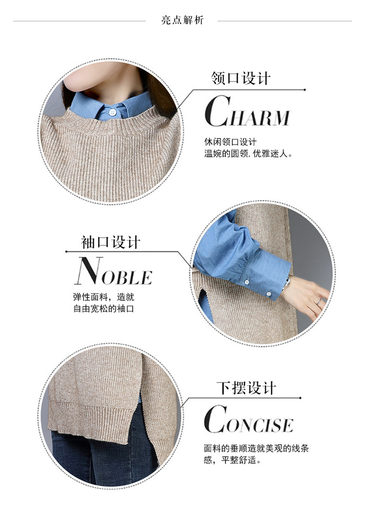 Gilet femme XIN YUROU en Tricot - Ref 3316676 Image 11