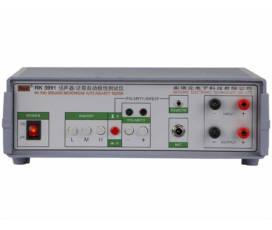 供应美瑞克RK5991 扬声器／话筒喇叭自动极性测试仪(图)