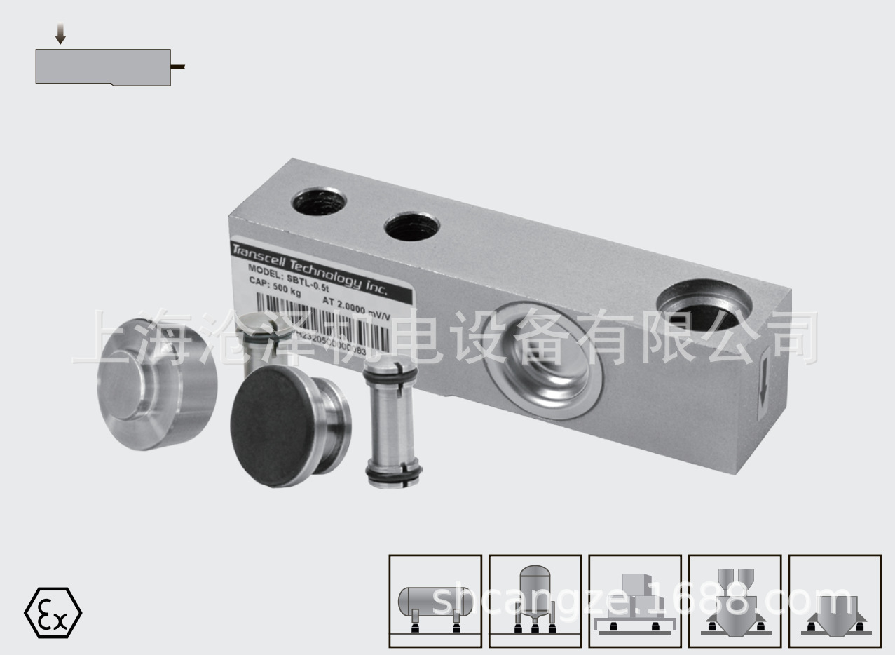 原装正品美国TRANSCELL单悬臂梁传感器SBTL/SBTL-ESH