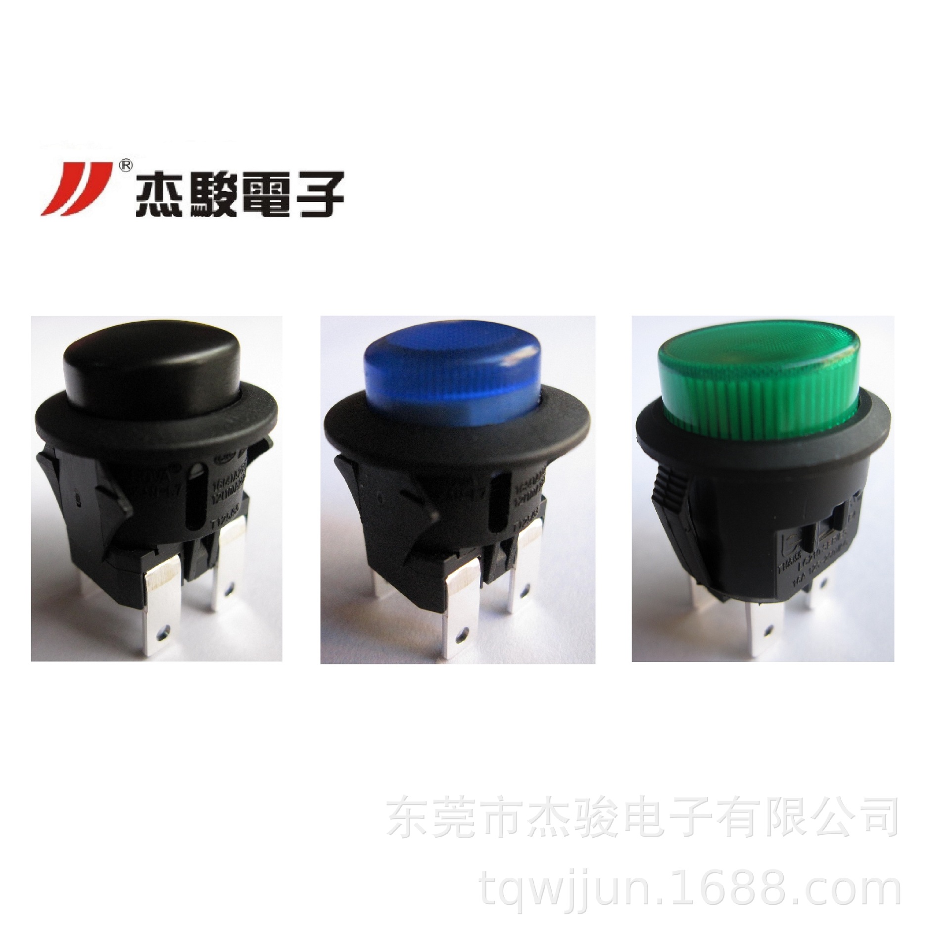 现货供应KAN-L7系列大电流，长寿命按钮开关