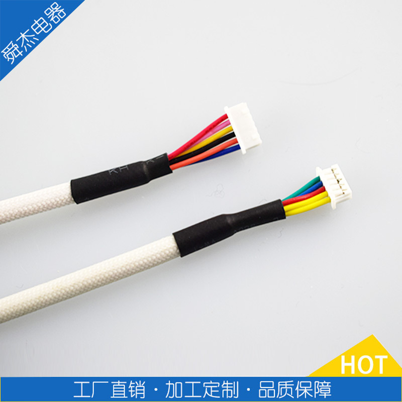 排线厂家 供应各类彩排线智能门锁排线 指纹锁排线欢迎咨询