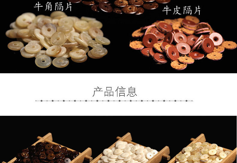 隔片模板-副本副本_02