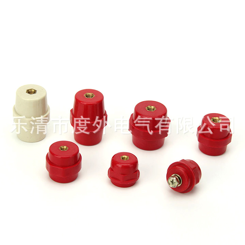 SM绝缘子SM25 SM30 SM35 SM40 SM51 SM76低压红色绝缘子 厂价直销