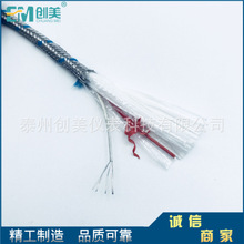 K�͟��ż���ξ�K������2*7*0.2��������׏������ż�a������