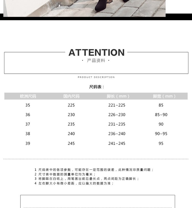 Bottes femme en Tissu - Ref 3354712 Image 10