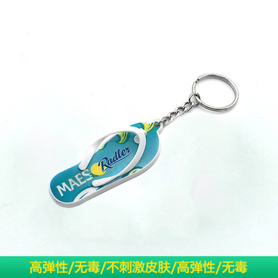 厂家直销卡通软胶不锈钢钥匙扣配件PVC钥匙圈创意活动小礼品|ms