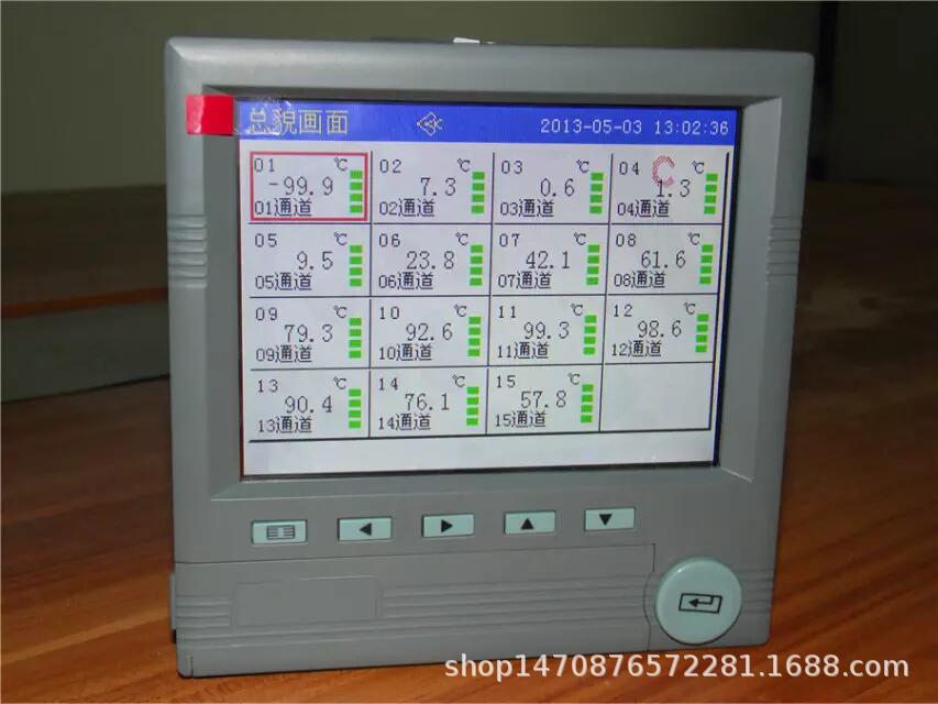 彩屏无纸记录仪 /无纸记录仪   配件  MHY-17324