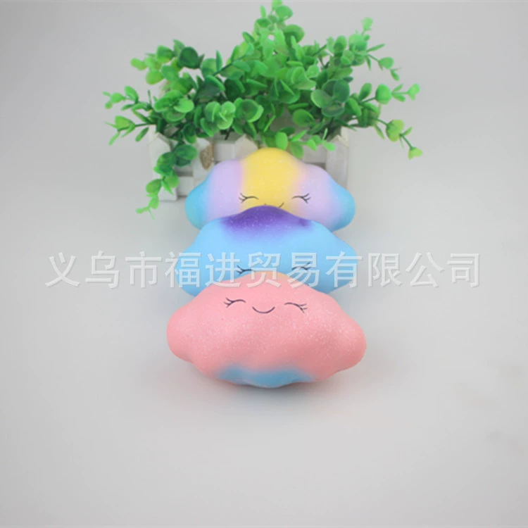 Реалистичная милая слайм-игрушка, игрушка, реквизит для фотографии, облако, антистресс