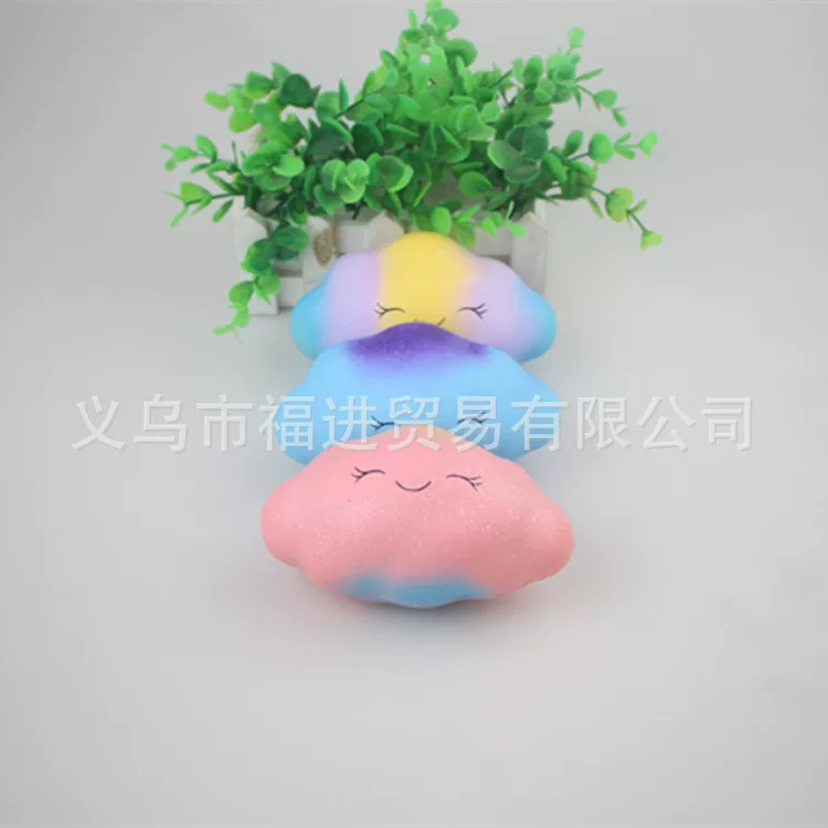 Реалистичная милая слайм-игрушка, игрушка, реквизит для фотографии, облако, антистресс