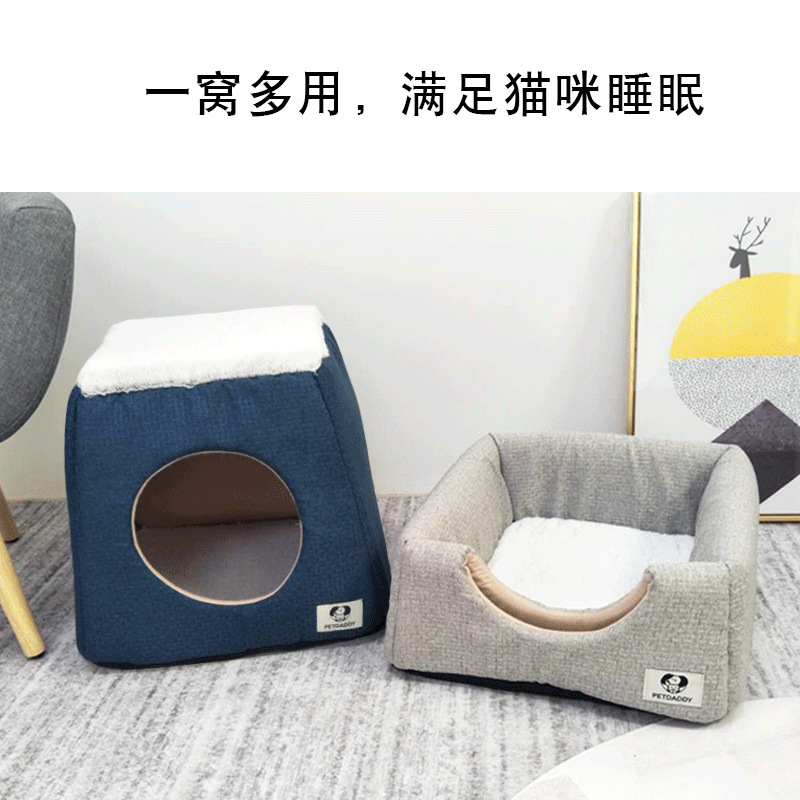 Петушки поставляют кот гнездо глубоко сна