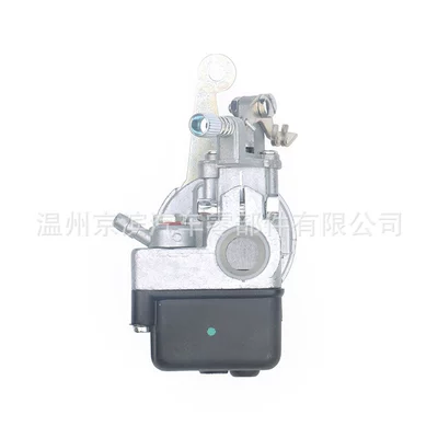 carburetor, Carburetor