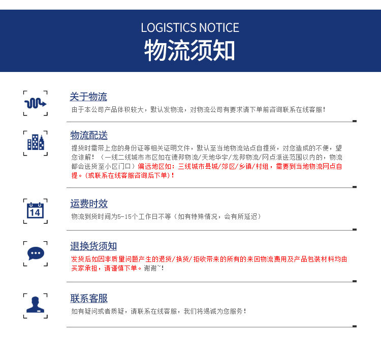 竹木纖維集成墻板,集成墻板,環(huán)保墻板,護(hù)墻板,快裝墻面,快裝護(hù)墻板,背景墻,裝飾板,室內(nèi)裝修材料,家裝材料,裝修材料廠家,3D裝飾畫,生態(tài)墻板,全屋整裝,高密度墻板,長城扣板