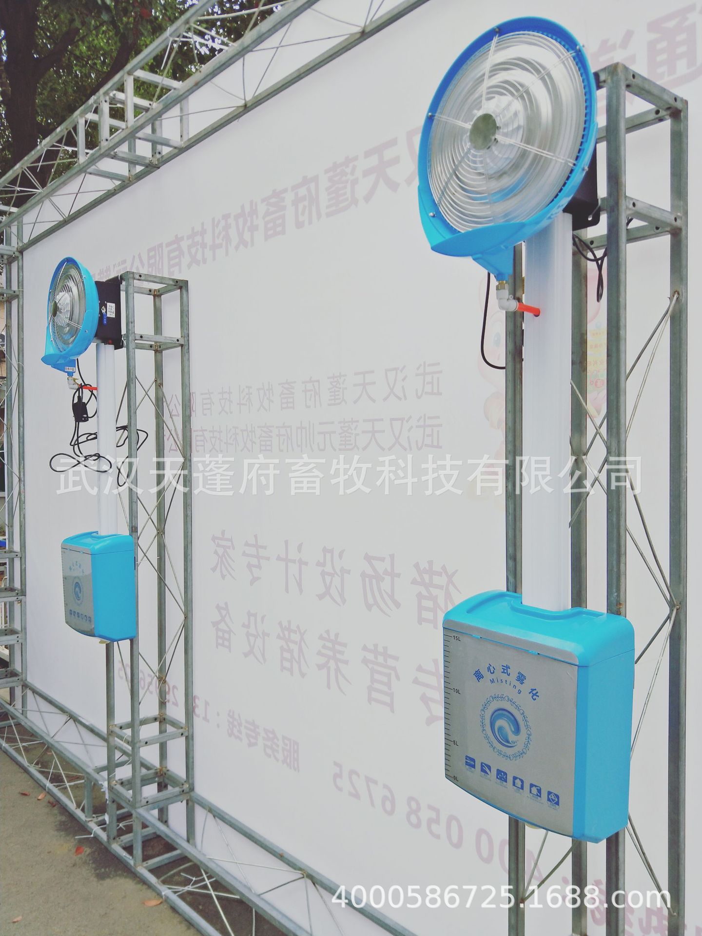 离心式雾化喷雾消毒机 养殖场消毒机   全智能人员消毒通道