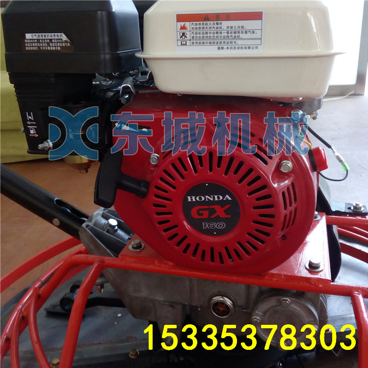 ַĨCIMG_20180420_142553