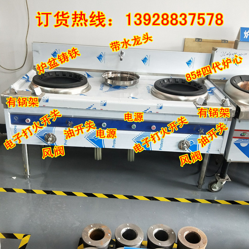 QQ图片20171225134926