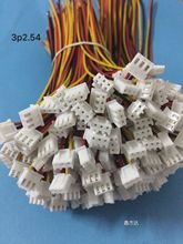 xh���Ӿ�2.54mm1007-24 26̖3p100mm�늳ض��Ӿ� ��·���Դ��