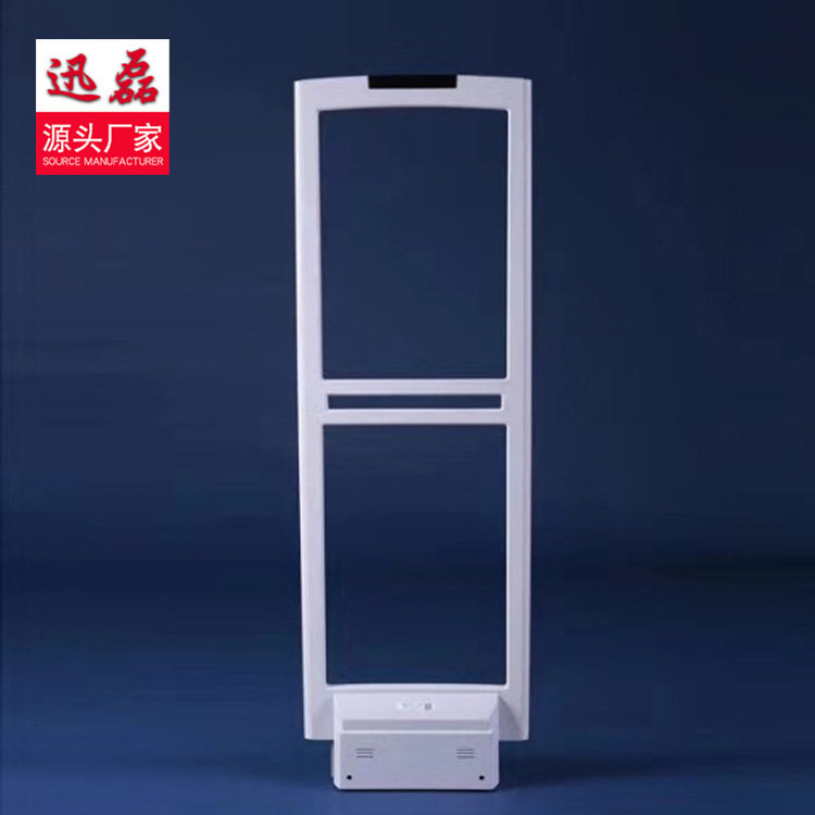 EAS声磁防盗系统