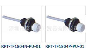 �ձ�B&PLUS��⴫����RPT4-TF3005D-PU-5