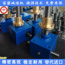 ���]sja/sjb�z�U�����C ��ĸ���� �����z�U�����C �L��z�U�����C