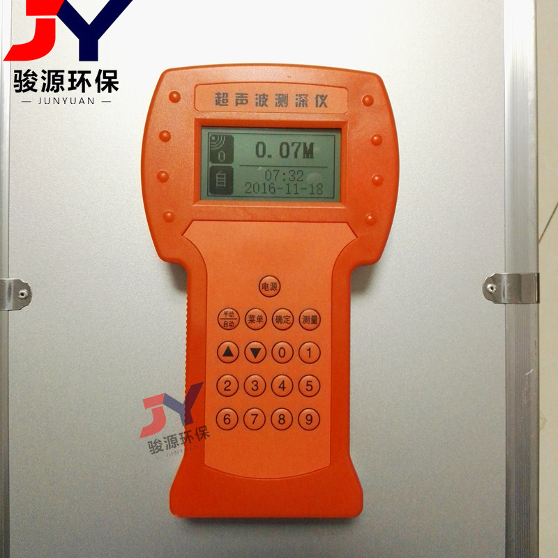 测深仪 1_副本