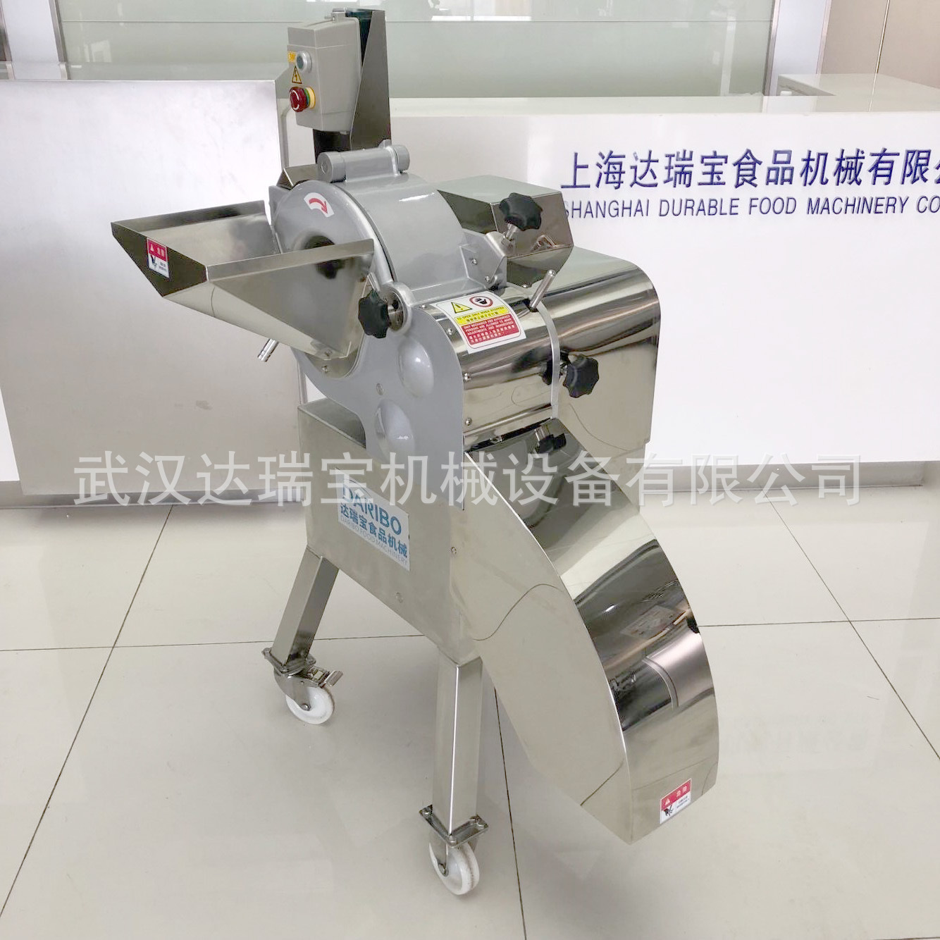 l厨房用蔬菜加工 切菜切丁机 大型切蒜粒机 芒果切丁机切茄子丁