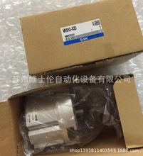 �ձ�ԭ�bSMC��צMHSH3-63D 3צ�A�λ��ӌ�܉��ʽƽ���_�]�͚��