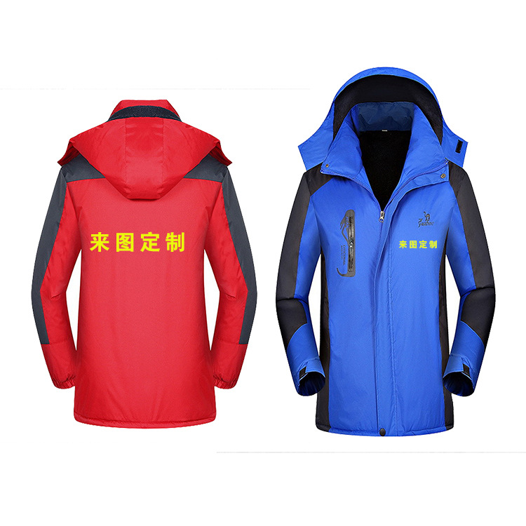 goods in stock supply waterproof Cold proof coverall keep warm wholesale outdoors Pizex men and women Winter clothes customized