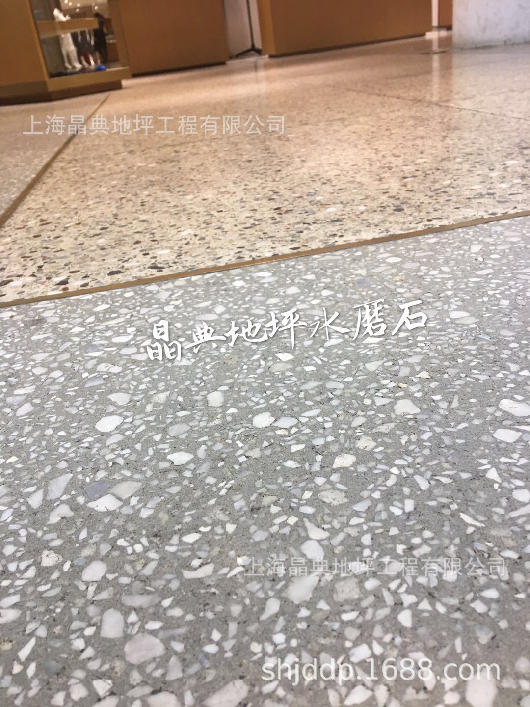 微信图片_20180526165853