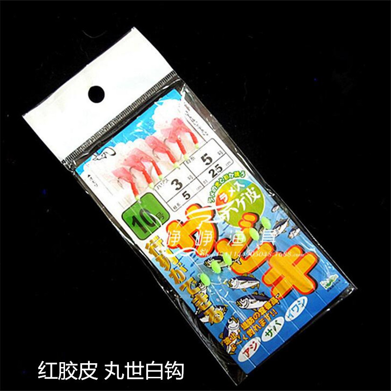 Maru World Gel Hook Red Shrimp Skin Hook Rubbing Make Fish Hook…