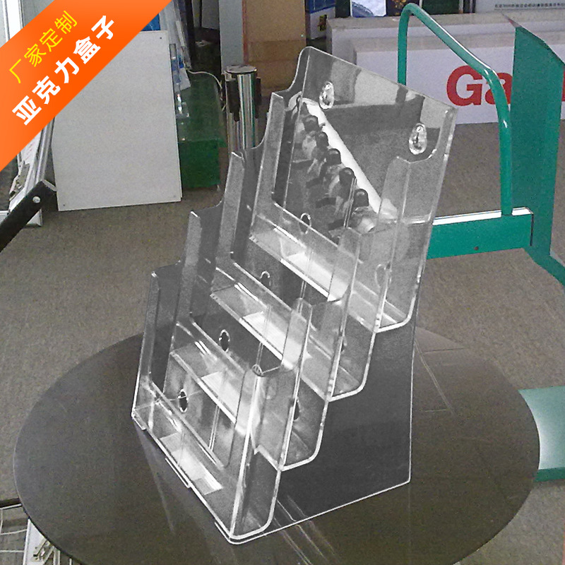 工行亚克力盒子 银行VI标识 亚克力标识 工行VI标识标牌