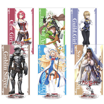 Goblin Slayer Brin killer Vestal comic periphery 22CM Acrylic Doll Set up a card