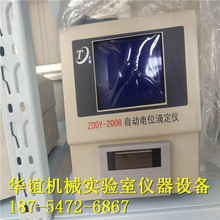 ԄλζxZDJ-5B-DԄӵζx늌+λ