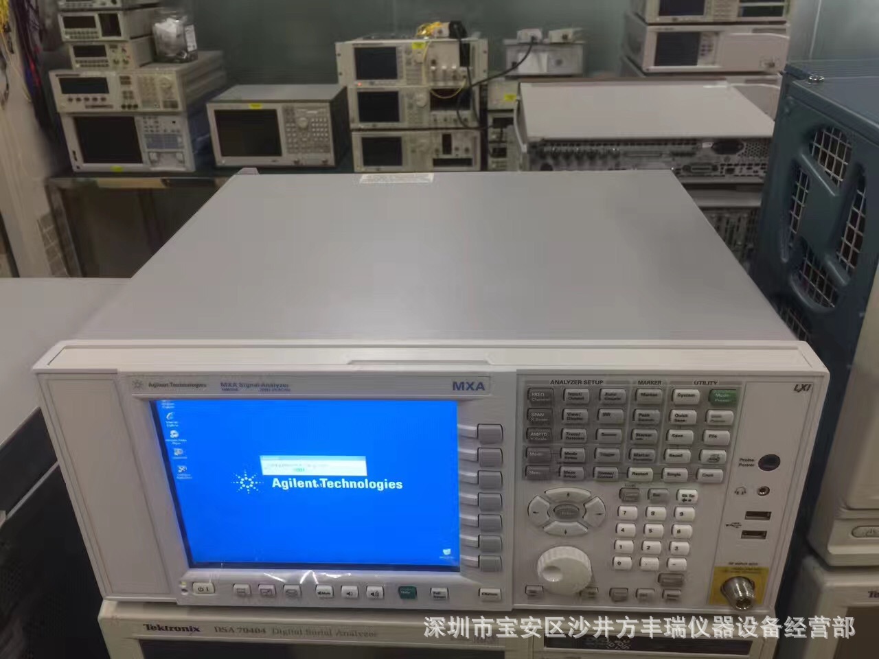 安捷伦N9030A N9030A信号分析仪