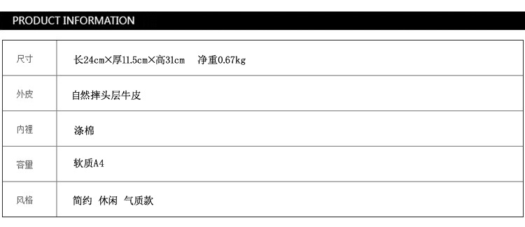 展示10.jpg