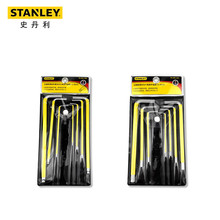 STANLEY史丹利7件套公制防滑加长内六角扳手平头球头1.5-6mm