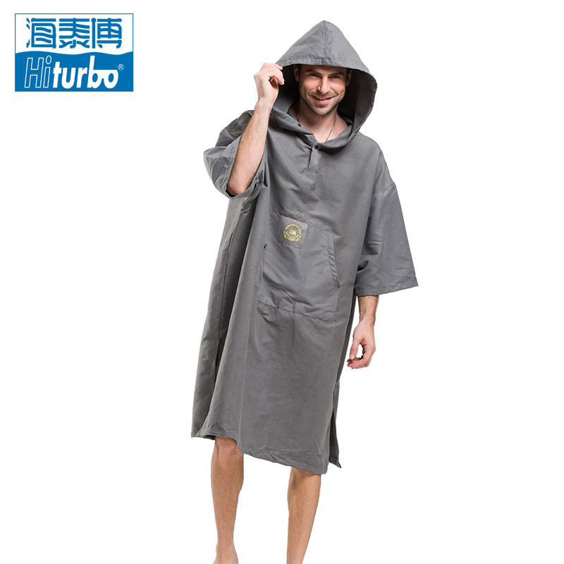 (2개) HAITABO (HITURBO) 목욕 가운 해변 다이빙 망토 방풍 따뜻한 휴대용 빠른 건조 변경 옷