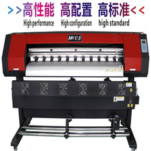 ECO-SOLVENT PRINTER/C/⌑C/ȌC/LC