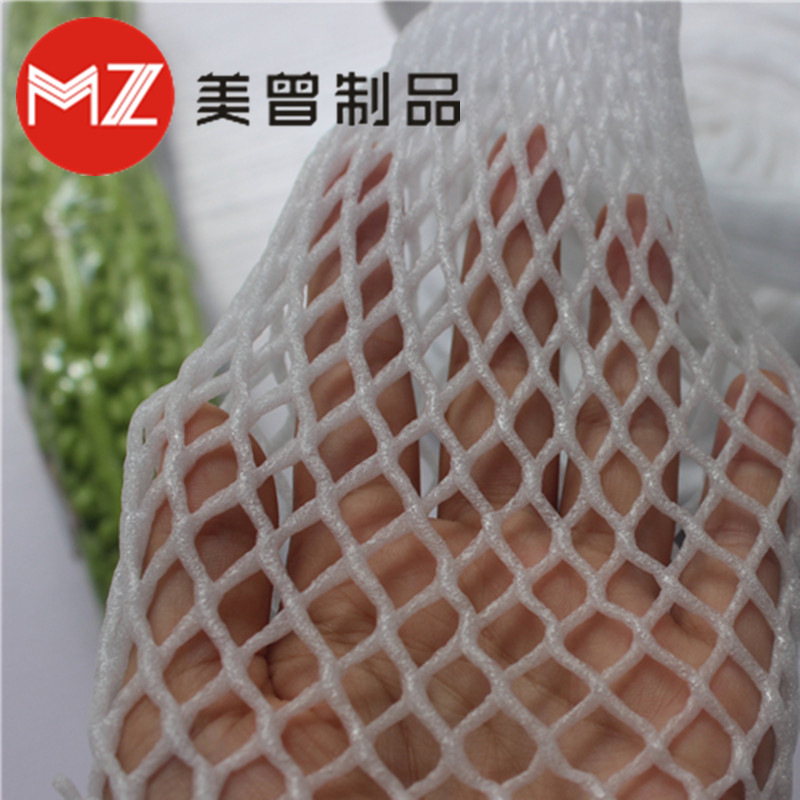 铁棍运输保护网套山药网套 EPE发泡珍珠棉泡沫网水果珍珠棉长条网