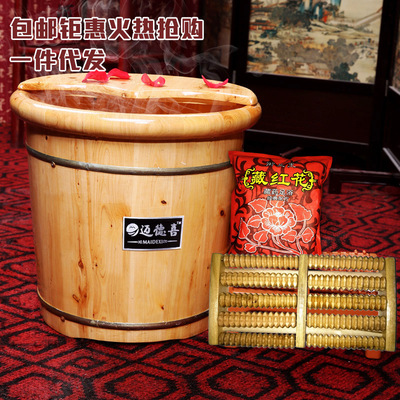 wholesale Feet cask Cedar wood Footbath barrel Fumigation Paojiao bucket wooden  Foot bath Sauna lid