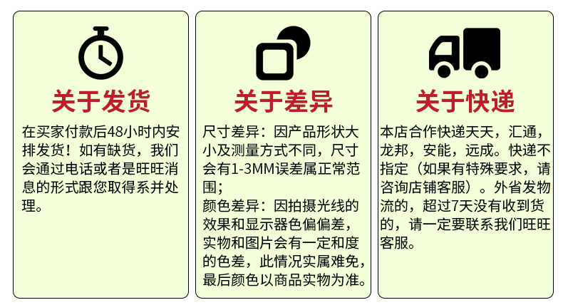 3721592920_1661439261